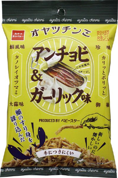 オヤツチンミアンチョビ＆ガーリック味