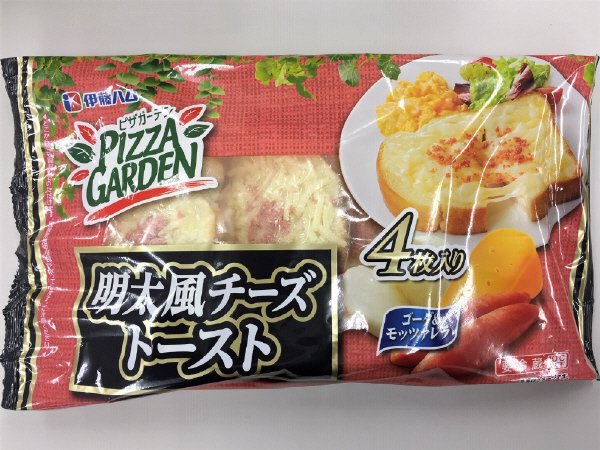 明太風チーズトースト