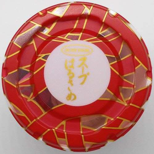 （コンビニ限定）スープはるさめ　デリハピ！　たらこいっぱい