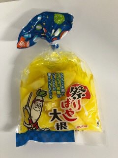 祭りばやし大根