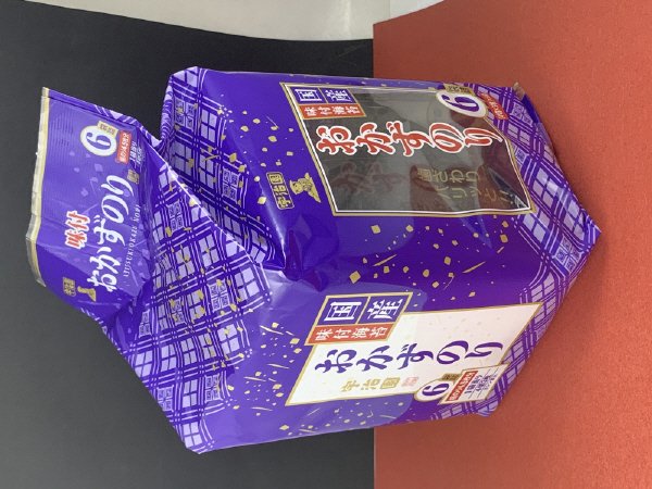 国産おかずのり