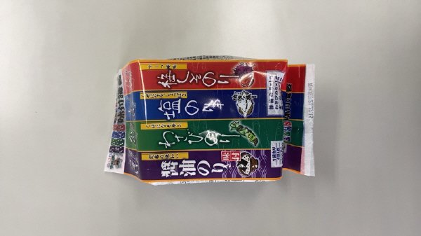 味付のり4種バラエティパック