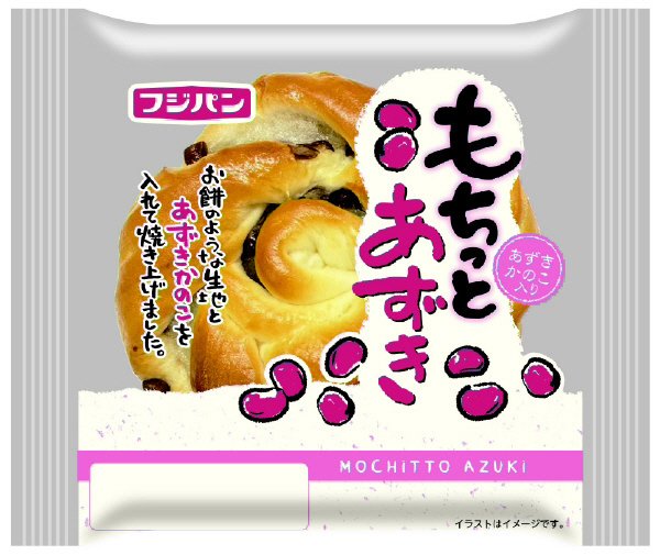 もちっとあずき