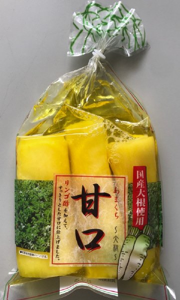甘口だいこん