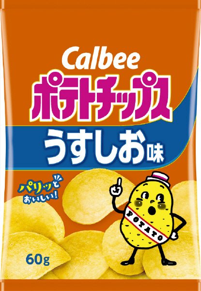 ポテトチップスうすしお味
