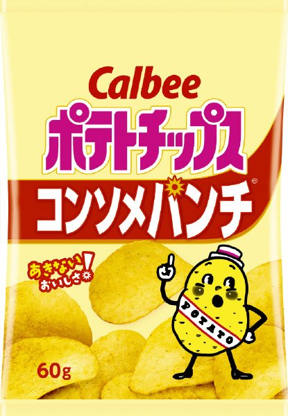 ポテトチップスコンソメパンチ