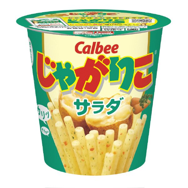 じゃがりこサラダ
