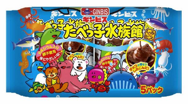 たべっ子水族館５Ｐ
