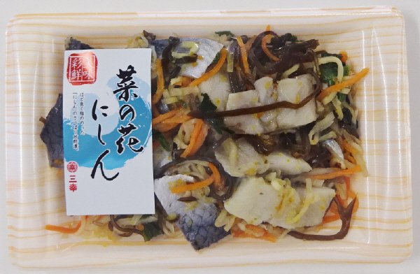 菜の花にしん　木目トレー