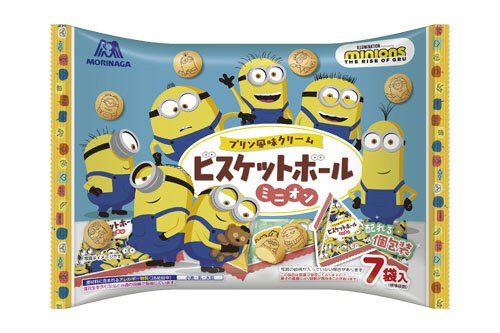 ビスケットボールミニオン＜プリン風味クリーム＞プチパック