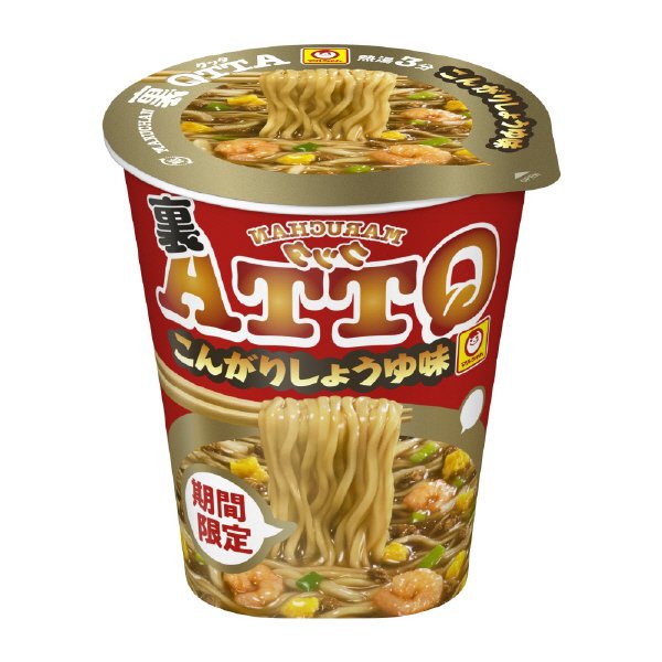 ＭＡＲＵＣＨＡＮ　ＱＴＴＡ裏　こんがりしょうゆ味