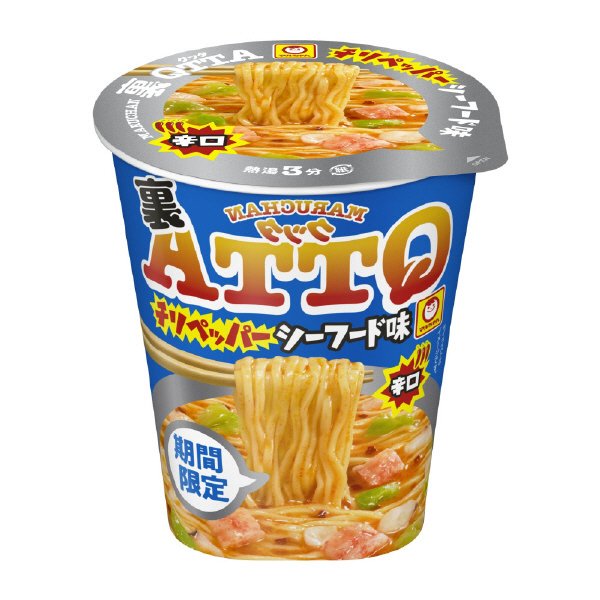 ＭＡＲＵＣＨＡＮ　ＱＴＴＡ裏　チリペッパーシーフード味