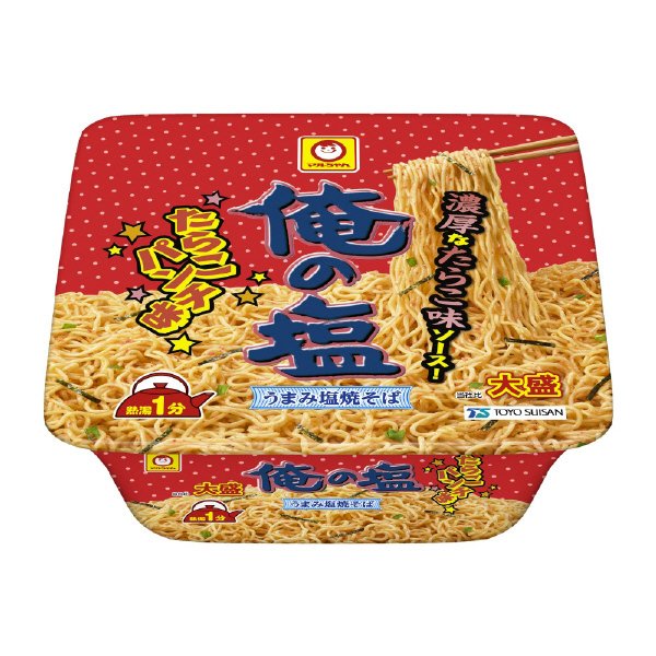 俺の塩　たらこパンチ味　大盛