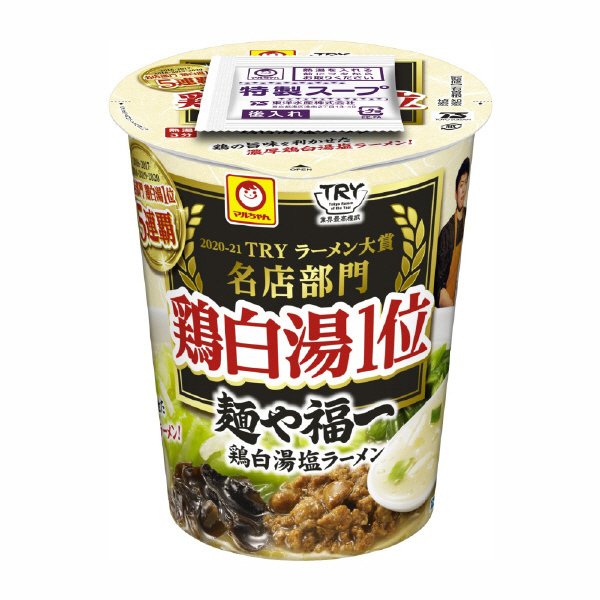 麺や福一　鶏白湯塩ラーメン