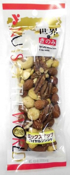 ミックスナッツロイヤルブレンド