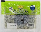 徳用ところてん三杯酢たれ付き