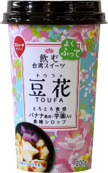 飲む台湾スイーツ豆花