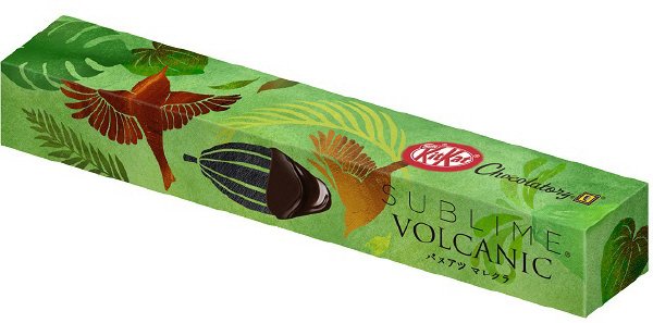 キットカット　サブリム　ボルカニック　バヌアツ