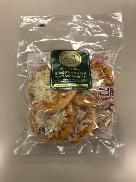 ミニピザミックス