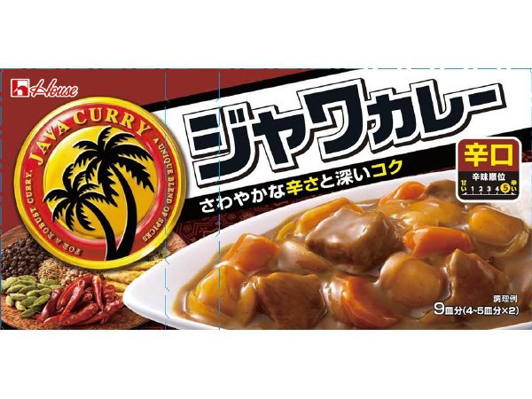 ジャワカレー　辛口