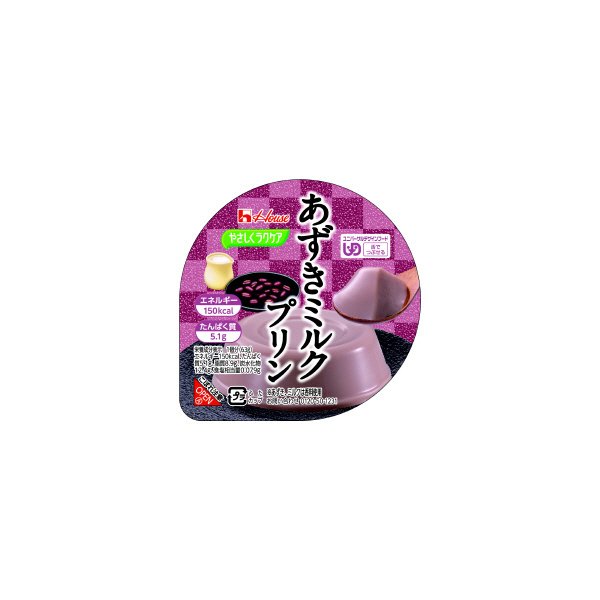 やさしくラクケア　あずきミルクプリン