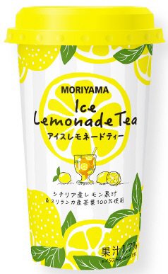 アイスレモネードティー