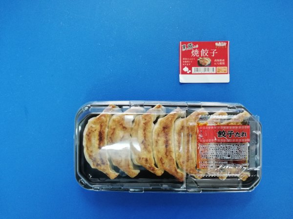 黒豚入り焼餃子