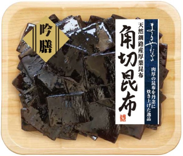 吟膳角切昆布