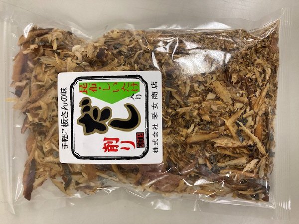 だし三昧