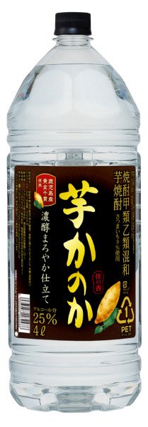 芋かのか　濃醇まろやか仕立て