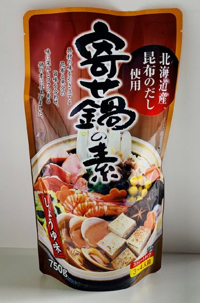 寄せ鍋の素