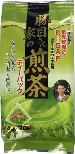 勝目さん家の煎茶ティーパック