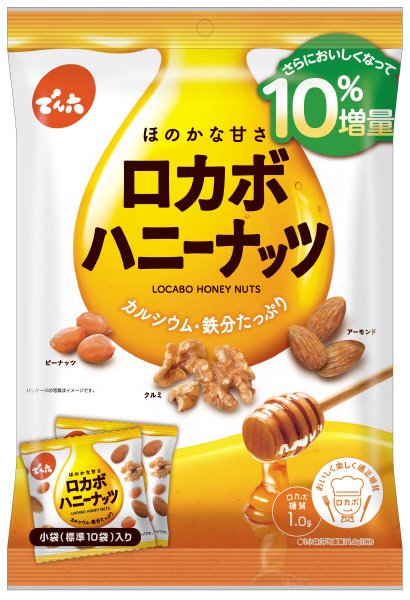 １３２ｇ小袋ロカボハニーナッツ