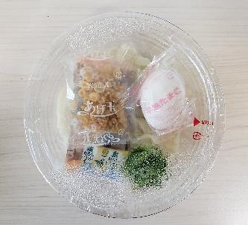 ぶっかけきしめん（半熟玉子入り）