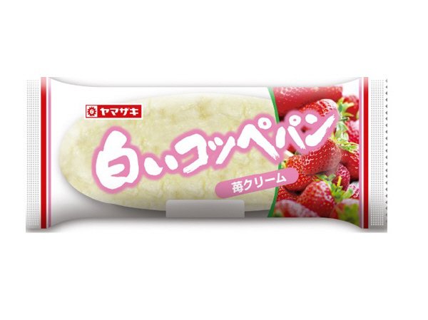 白いコッペパン（苺クリーム）
