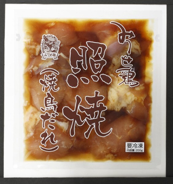 みつせ鶏照焼（焼鳥だれ）