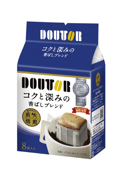 コクと深みの香ばしブレンド