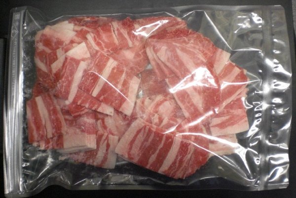 おかやま牛バラ切落し