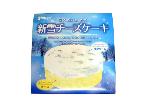 新雪チーズケーキ