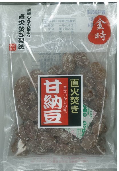 直火焚き甘納豆　金時