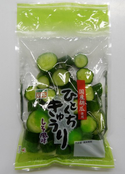 ひとくちきゅうりしそ風味