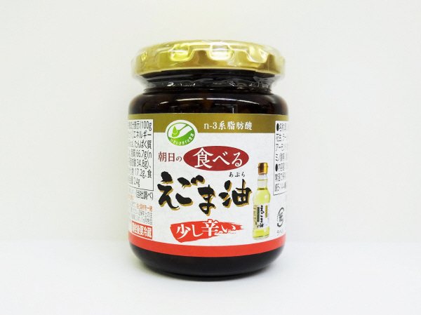 朝日　食べるえごま油