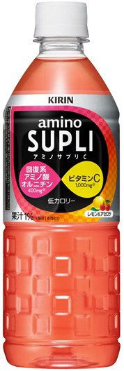 アミノサプリC