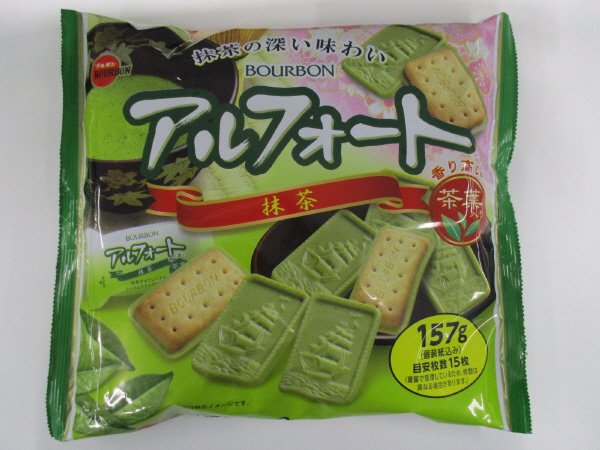 １５７ｇアルフォート抹茶