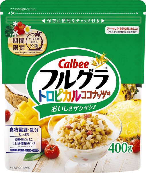 フルグラトロピカルココナッツ味