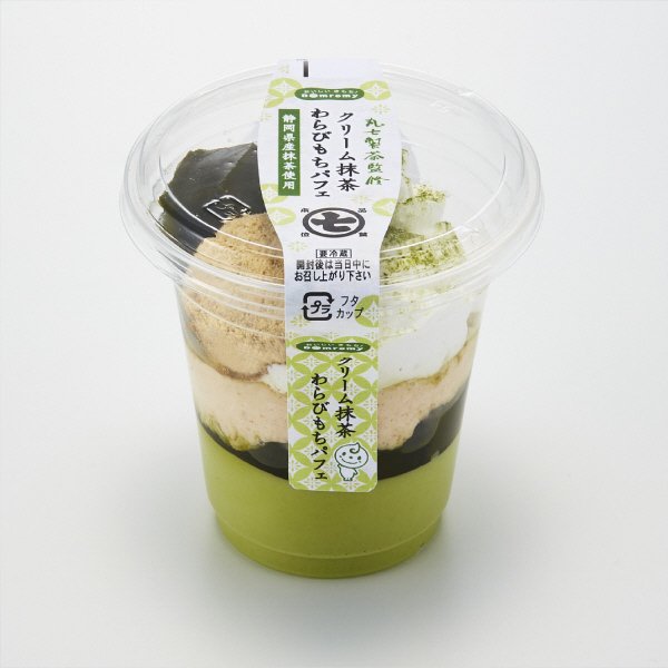 クリーム抹茶わらびもちパフェ