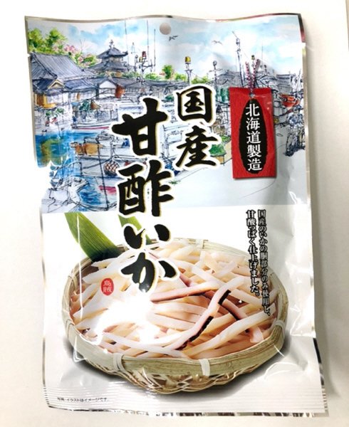 国産甘酢いか