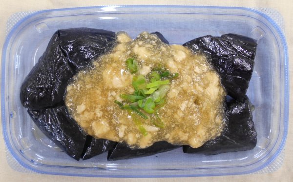 国産茄子の鶏そぼろあんかけ