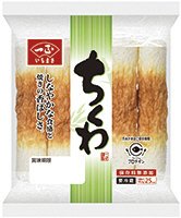 ちくわ　5本