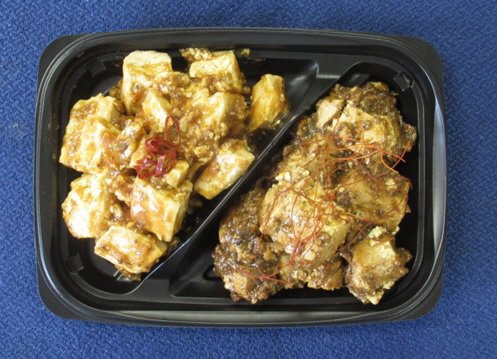 赤と黒のダブル麻婆豆腐